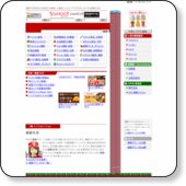 通販TOWER